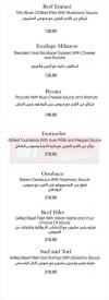 Lincontro menu Egypt 4